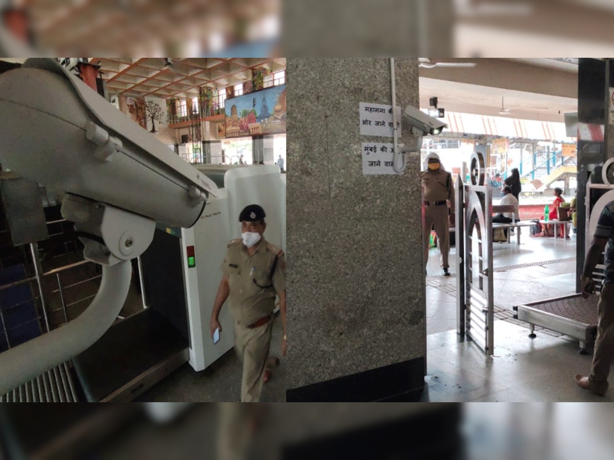 वाराणसी के कैंट रेलवे स्टेशन पर लगे थर्मल स्कैनर कैमरे