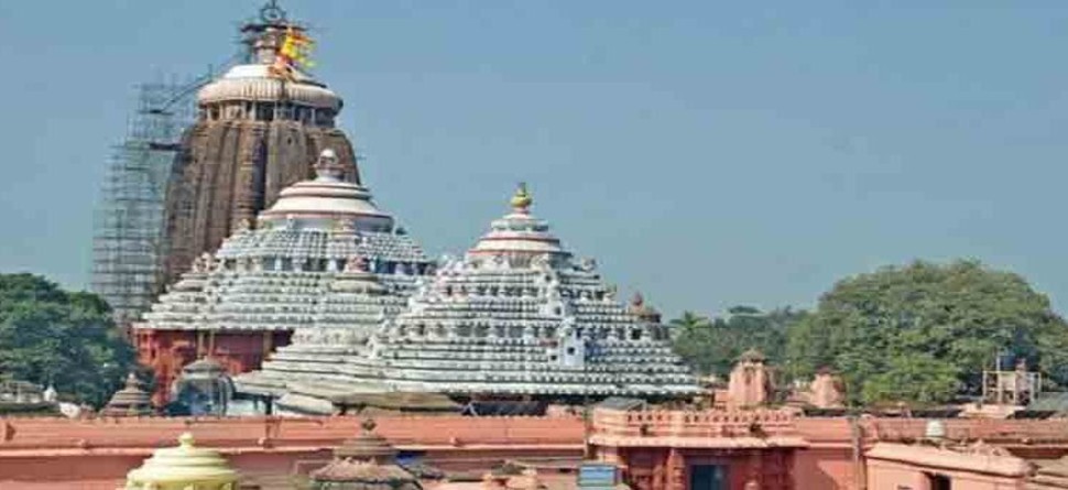 ରାଜବୈଦ୍ୟଙ୍କ ଘରେ ପ୍ରସ୍ତୁତ ହୋଇ ଶ୍ରୀମନ୍ଦିରକୁ ବିଜେ କଲା ଦଶମୂଳ ମୋଦକ ରାଜବୈଦ୍ୟଙ୍କ ଘରେ ପ୍ରସ୍ତୁତ ହୋଇ ଶ୍ରୀମନ୍ଦିରକୁ ବିଜେ କଲା ଦଶମୂଳ ମୋଦକ