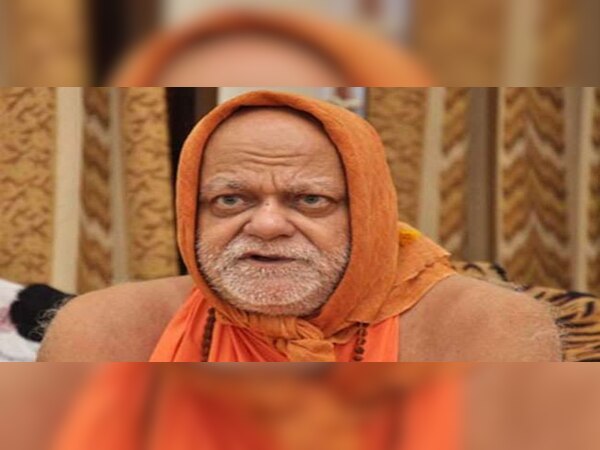 ଫାଇଲ ଫଟୋ