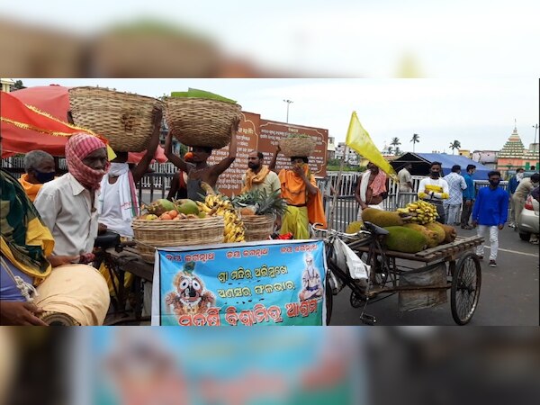 ଫଟୋ ସୌଜନ୍ୟ: ଜୀ ମିଡିଆ