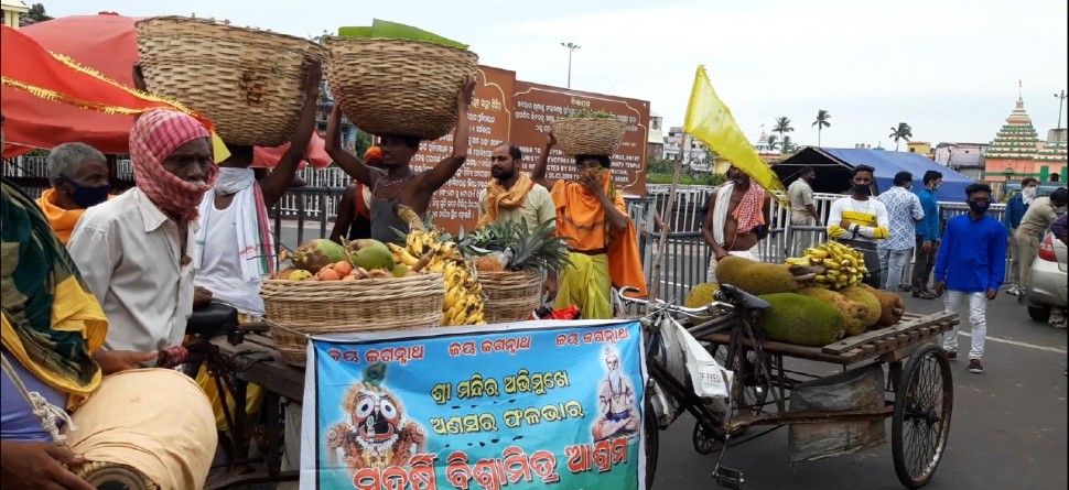 ଫଟୋ ସୌଜନ୍ୟ: ଜୀ ମିଡିଆ ଫଟୋ ସୌଜନ୍ୟ: ଜୀ ମିଡିଆ