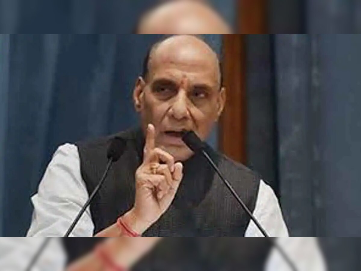 फाइल फोटो