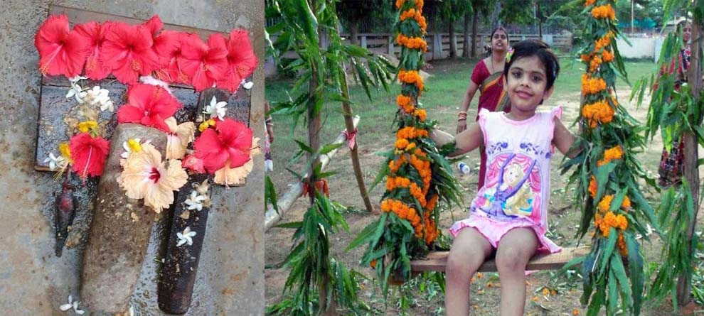 ଆଜି ବସୁମତୀ ସ୍ନାନ ଆଜି ବସୁମତୀ ସ୍ନାନ