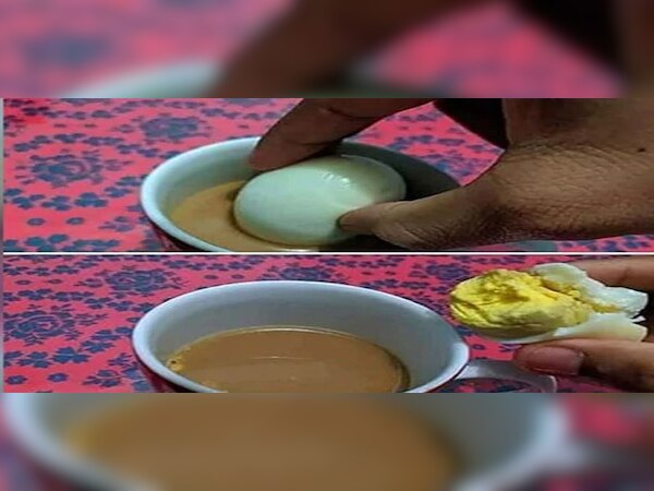 ଚା'ରେ ଅଣ୍ଡାକୁ ବୁଡାଇ ଖାଇଲେ ଯୁବକ, ଲୋକେ ଦେଲେ ଏପରି ଉତ୍ତର...