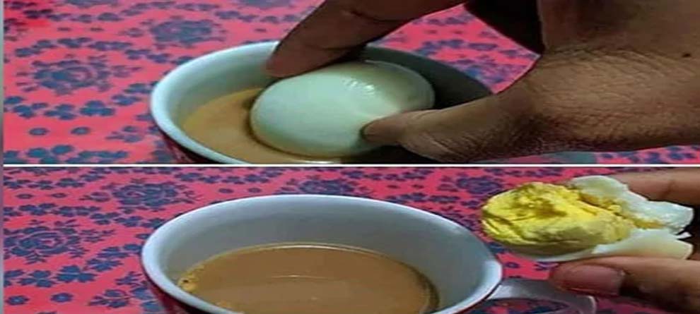 ଚା'ରେ ଅଣ୍ଡାକୁ ବୁଡାଇ ଖାଇଲେ ଯୁବକ, ଲୋକେ ଦେଲେ ଏପରି ଉତ୍ତର... ଚା'ରେ ଅଣ୍ଡାକୁ ବୁଡାଇ ଖାଇଲେ ଯୁବକ, ଲୋକେ ଦେଲେ ଏପରି ଉତ୍ତର...