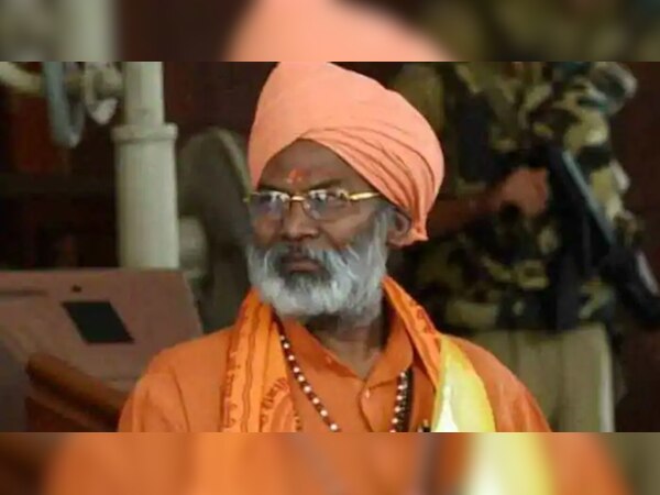 फाइल फोटो