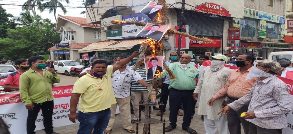 ଫଟୋ ସୌଜନ୍ୟ: ଜୀ ମିଡିଆ ଫଟୋ ସୌଜନ୍ୟ: ଜୀ ମିଡିଆ