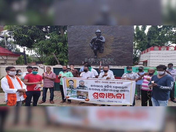 ଫଟୋ ସୌଜନ୍ୟ: ଜୀ ମିଡିଆ