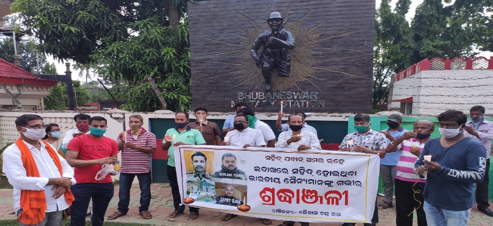 ଫଟୋ ସୌଜନ୍ୟ: ଜୀ ମିଡିଆ ଫଟୋ ସୌଜନ୍ୟ: ଜୀ ମିଡିଆ