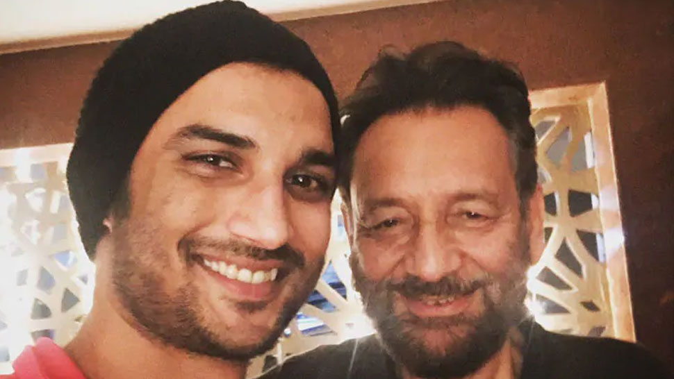 Sushant Singh Rajput को लेकर Shekhar Kapoor ने किया ऐसा Tweet, लोगों ने कहा- 'आप नाम बताइए'