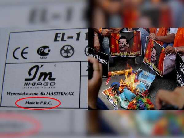 MADE IN CHINA ନୁହେଁ, MADE IN PRC ଲେଖି ଦ୍ୱନ୍ଦ୍ୱ ସୃଷ୍ଟି କରୁଛି ଚୀନ