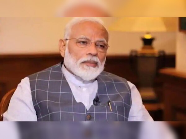 फाइल फोटो