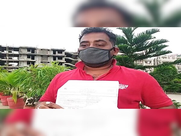 ପୁଣି ମାସ୍କ ନାଁରେ ଠକେଇ, ବ୍ୟବସାୟୀଙ୍କ ଠାରୁ ୨୮ ଲକ୍ଷ ଲୁଟିଲେ