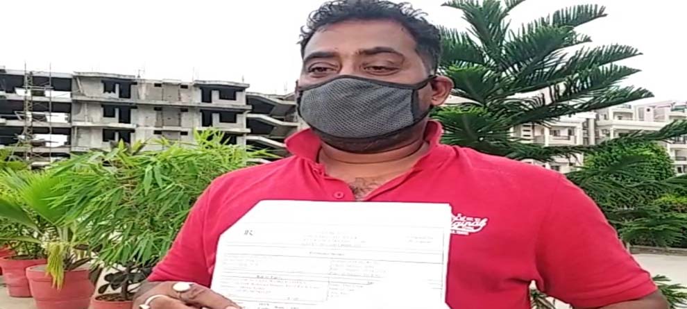 ପୁଣି ମାସ୍କ ନାଁରେ ଠକେଇ, ବ୍ୟବସାୟୀଙ୍କ ଠାରୁ ୨୮ ଲକ୍ଷ ଲୁଟିଲେ ପୁଣି ମାସ୍କ ନାଁରେ ଠକେଇ, ବ୍ୟବସାୟୀଙ୍କ ଠାରୁ ୨୮ ଲକ୍ଷ ଲୁଟିଲେ