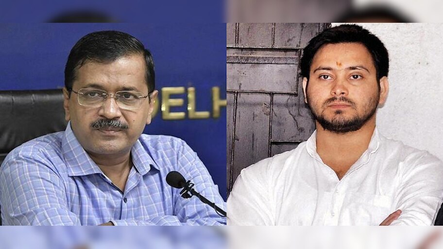 ସର୍ବଦଳୀୟ ବୈଠକକୁ ମିଳିଲାନି ନିମନ୍ତ୍ରଣ, ଆପ୍ ଓ ଆରଜେଡି ଅସନ୍ତୁଷ୍ଟ