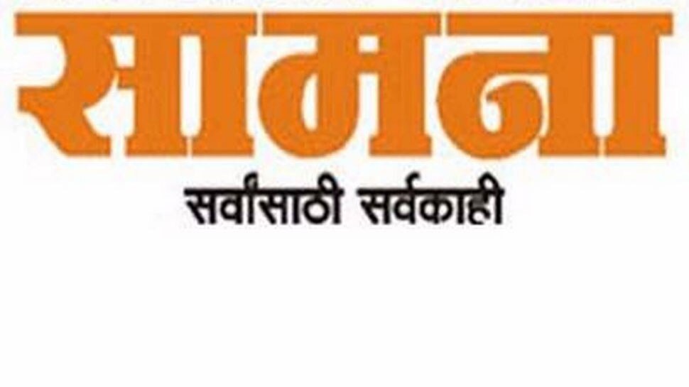 शिवसेना ने किया भारतीय सैनिकों का अपमान, जानें सामना में क्या-क्या लिखा