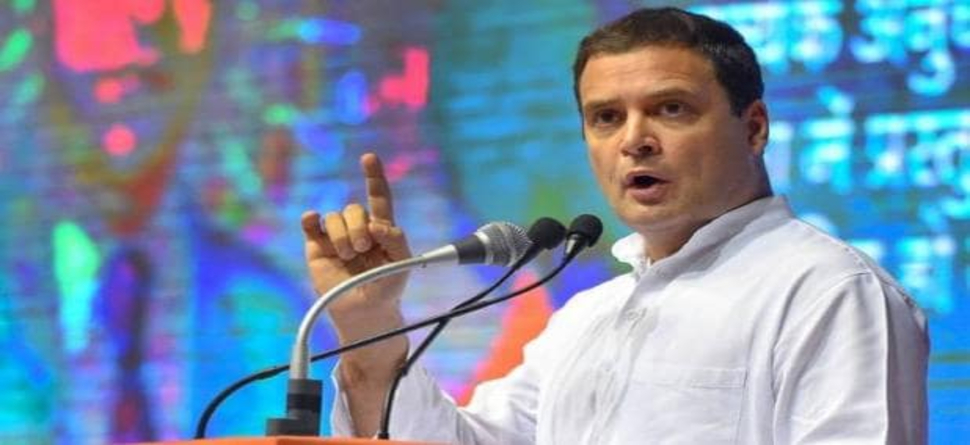 ପିଏମକୁ ବଞ୍ଚାଇବା ପାଇଁ ମିଛ କହୁଛନ୍ତି ମନ୍ତ୍ରୀ: ରାହୁଲ ଗାନ୍ଧୀ ପିଏମକୁ ବଞ୍ଚାଇବା ପାଇଁ ମିଛ କହୁଛନ୍ତି ମନ୍ତ୍ରୀ: ରାହୁଲ ଗାନ୍ଧୀ