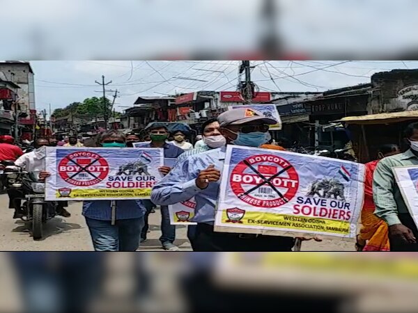 ଫାଇଲ ଫଟୋ