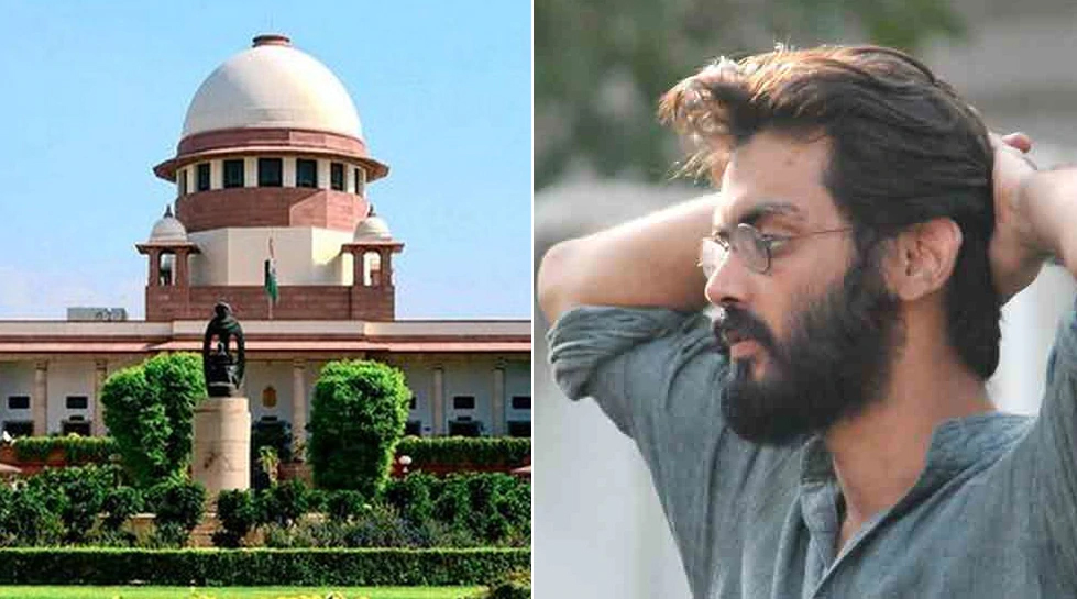 शरजील इमाम की अर्ज़ी पर SC का कई अदालतों में केस चलाने पर रोक से इनकार शरजील इमाम की अर्ज़ी पर SC का कई अदालतों में केस चलाने पर रोक से इनकार