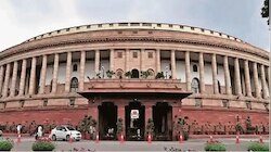 मध्य प्रदेश: भाजपा से सिंधिया और सोलंकी, कांग्रेस से दिग्विजय पहुंचे राज्यसभा