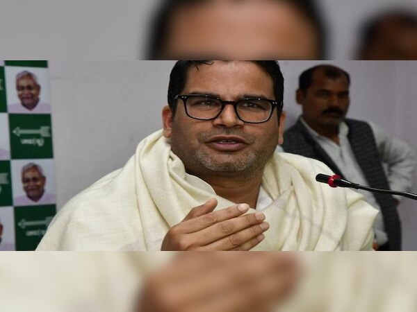 ଫାଇଲ ଫଟୋ