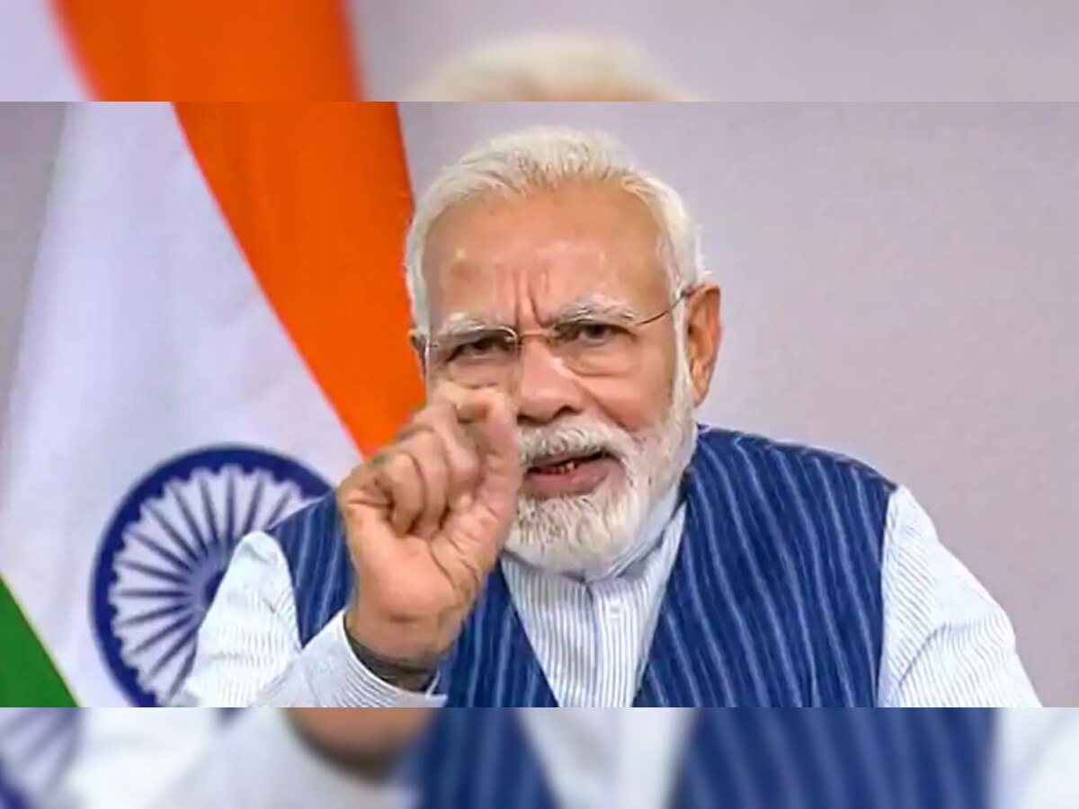 पीएम मोदी (फाइल फोटो).