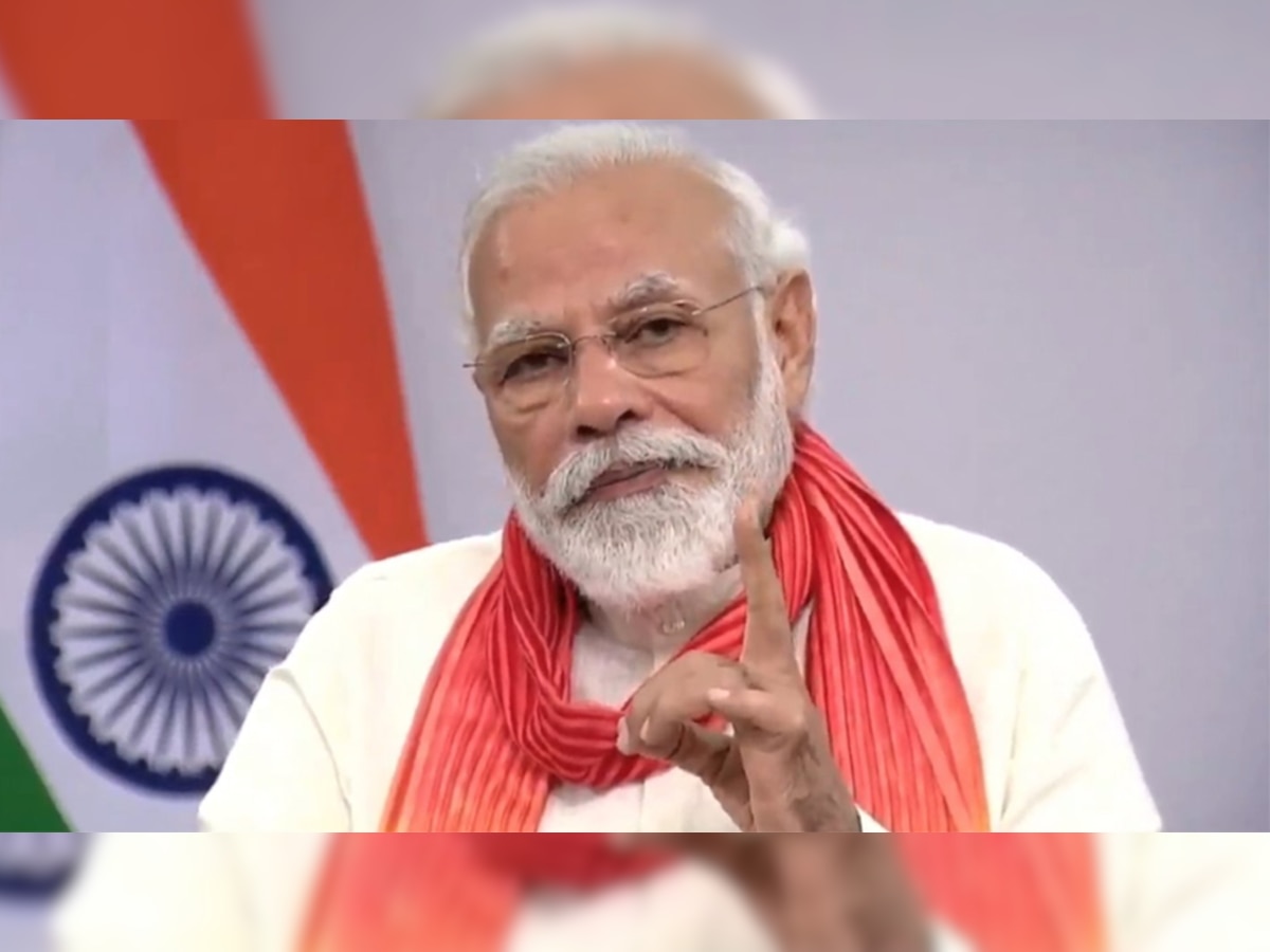 फाइल फोटो