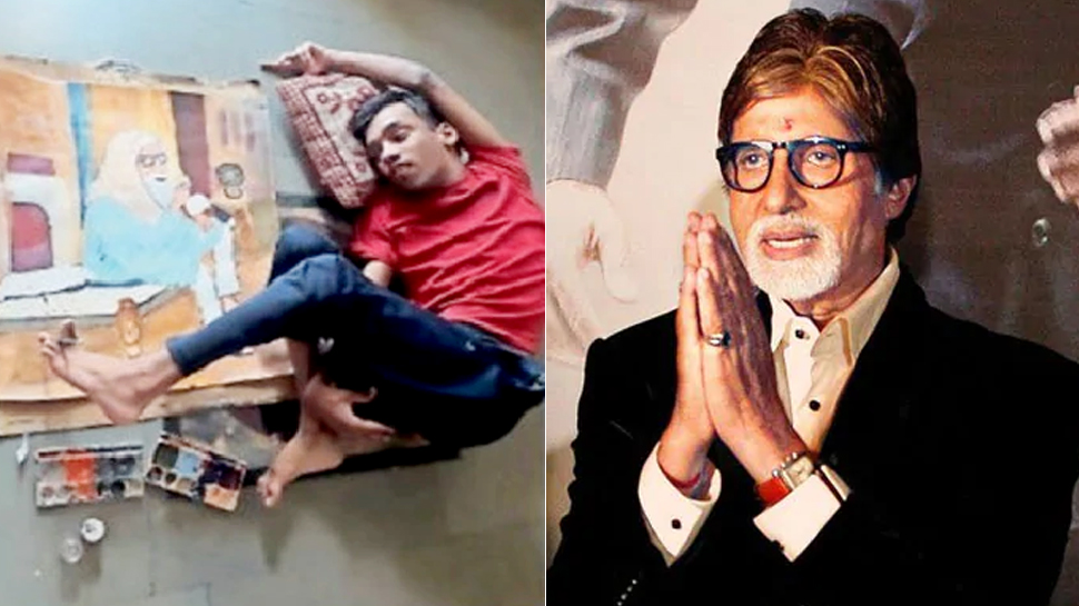 इस माज़ूर शख्स की बनाई पेंटिंग को अमिताभ बच्चन ने किया शेयर, जमकर हो रही है तारीफ इस माज़ूर शख्स की बनाई पेंटिंग को अमिताभ बच्चन ने किया शेयर, जमकर हो रही है तारीफ