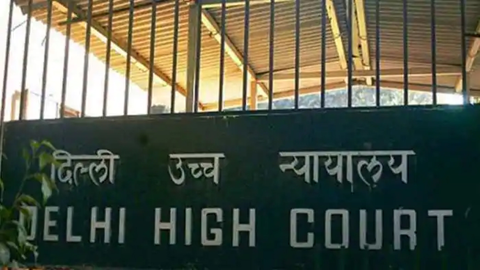 दिल्ली HC का तारीखी फैसला, अब आम आदमी भी घर बैठे देख सकेगा अदालत की कार्रवाई दिल्ली HC का तारीखी फैसला, अब आम आदमी भी घर बैठे देख सकेगा अदालत की कार्रवाई