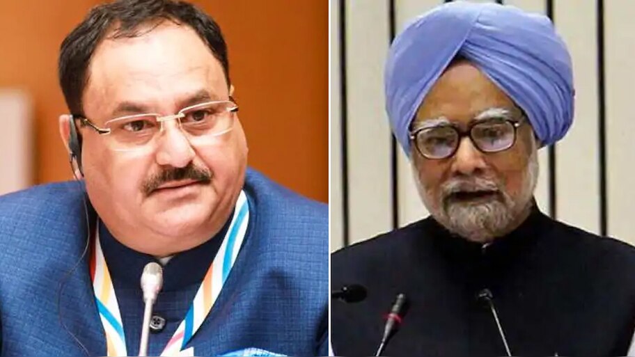 कांग्रेस ने चीन के सामने 43000 किमी. हिंदुस्तानी हिस्सा कर दिया था सरेंडर: JP नड्डा