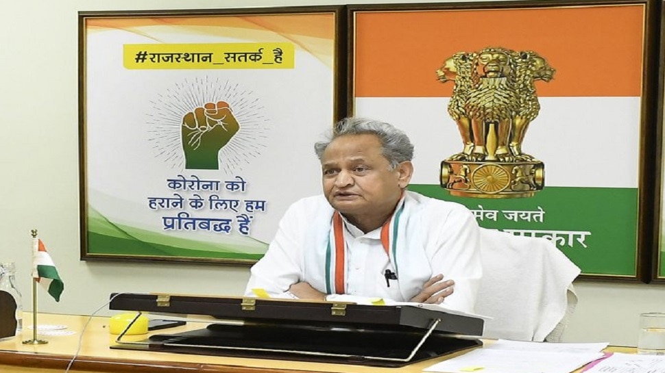 Digital launch of Corona awareness campaign an initiative by Gehlot  government | गहलोत सरकार की अभिनव पहल, कोरोना जागरूकता अभियान की हुई डिजिटल  लॉन्चिंग | Hindi News, राजस्‍थान