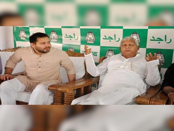 RJDକୁ ଶକ୍ତ ଝଟକା, ଦଳର ୫ ସଦସ୍ୟ JDUରେ ସାମିଲ