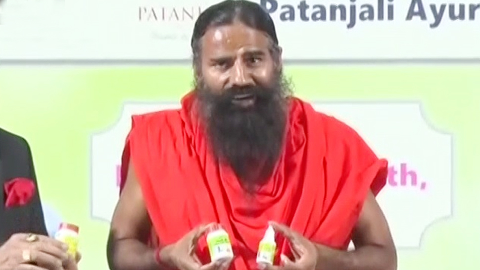 बाबा रामदेव ने लॉन्च की कोरोना की आयुर्वेदिक दवा 'कोरोलिन टैबलेट', किए ये दावे बाबा रामदेव ने लॉन्च की कोरोना की आयुर्वेदिक दवा 'कोरोलिन टैबलेट', किए ये दावे