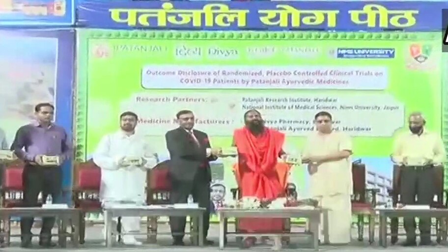 पतंजलि की कोरोना दवा के प्रचार पर लगी रोक, हुकूमत ने कहा-नहीं है कोई जानकारी, पहले जांच होगी