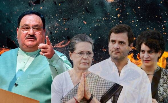 कांग्रेस के परिवारवाद पर BJP अध्यक्ष जेपी नड्डा का निशाना, जमकर सुनाई खरी-खोटी