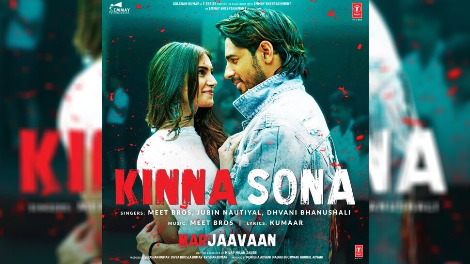 यूजर्स ने किया विरोध तो मजबूरी में T-Series को उठाना पड़ा ये बड़ा कदम!