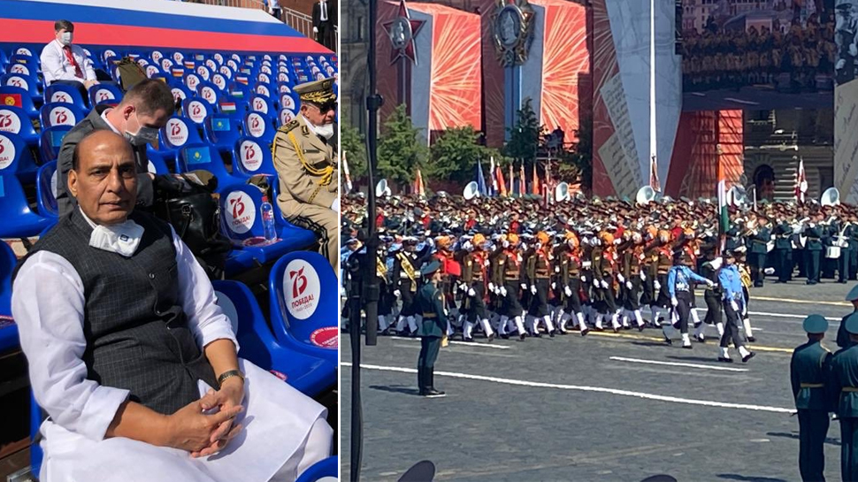 Victory Day Parade में हिंदुस्तानी फौज ने दिखाया अपना दम, राजनाथ सिंह ने कहा- मुझे फख्र है Victory Day Parade में हिंदुस्तानी फौज ने दिखाया अपना दम, राजनाथ सिंह ने कहा- मुझे फख्र है