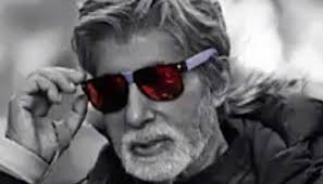 Amitabh Bachchan ने खोजा मास्‍क का हिन्‍दी शब्‍द: लेकिन, जरा बोलकर तो दिखाइए!