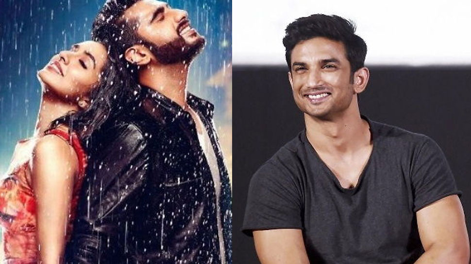 अब Arjun Kapoor हुए ट्रोल, इस फिल्म में किया था Sushant Singh Rajput को रिप्लेस