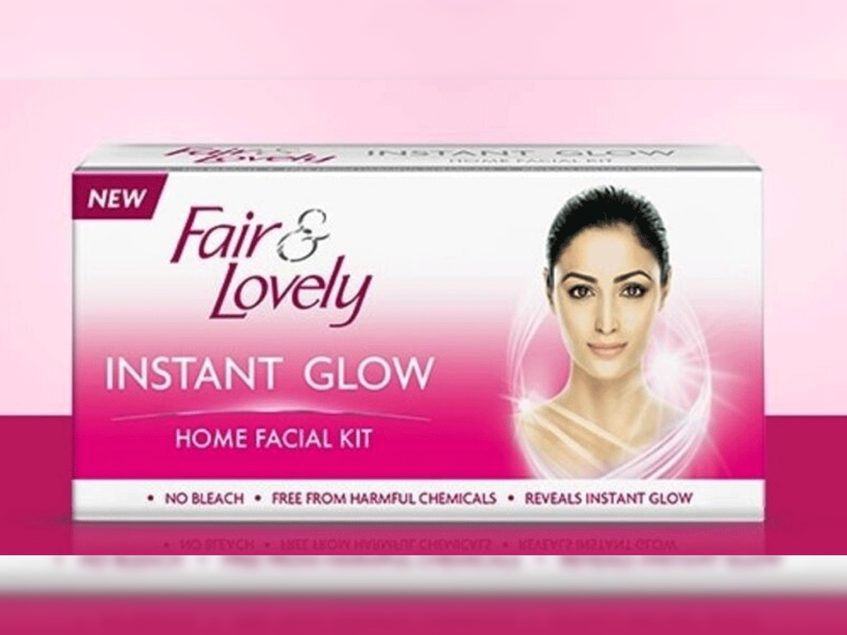 बड़ा फैसला! Fair & Lovely क्रीम का बदलेगा नाम, 'गोरापन' नहीं होगा खूबसूरती की निशानी