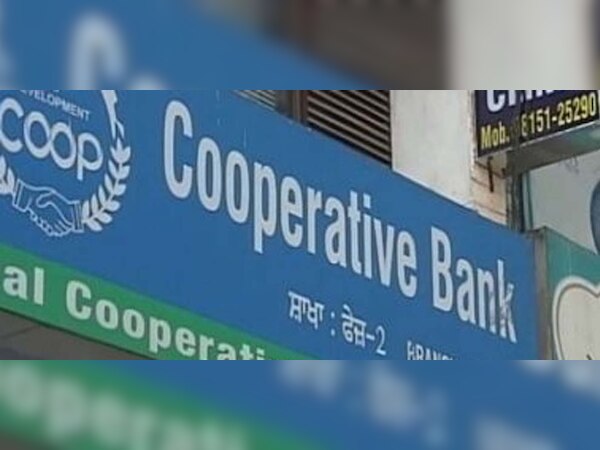 ଏଣିକି ଆରବିଆଇ ଅଧିନରେ ରହିବ କୋ-ଅପରେଟିଭ ବ୍ୟାଙ୍କ