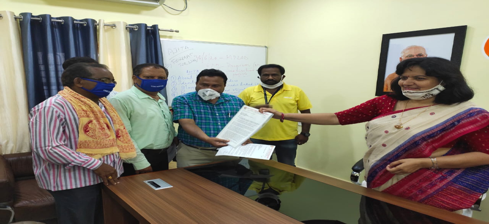 ଫାଇଲ ଫଟୋ ଫାଇଲ ଫଟୋ