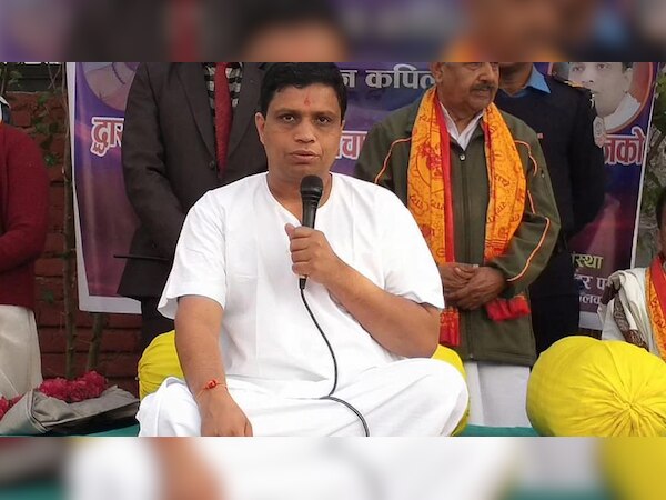 फाइल फोटो