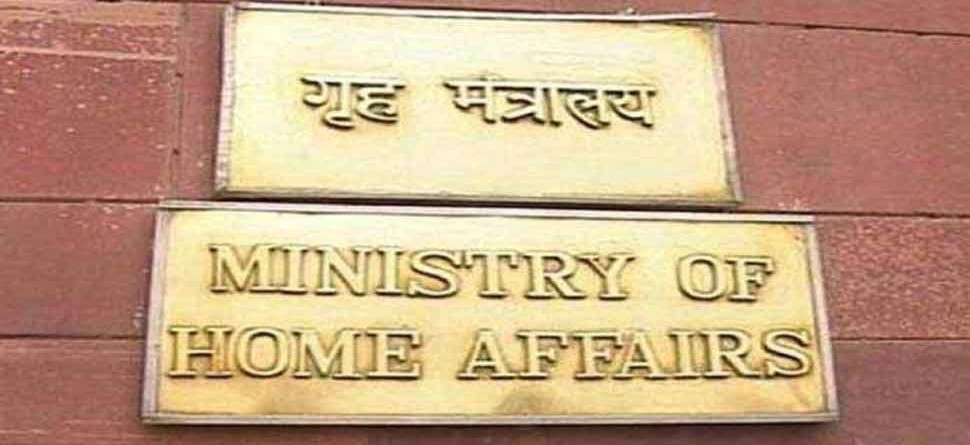 ଅଫିସ ଆସିବେ ନାହିଁ ଦିବ୍ୟାଙ୍ଗ ସରକାରୀ କର୍ମଚାରୀ ଅଫିସ ଆସିବେ ନାହିଁ ଦିବ୍ୟାଙ୍ଗ ସରକାରୀ କର୍ମଚାରୀ