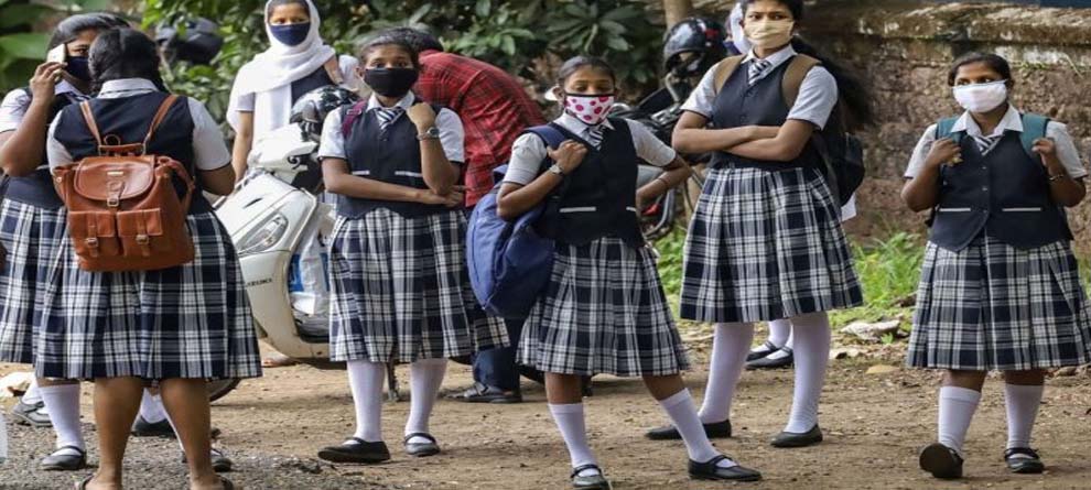 ଏହି ଦିନ ଆସିବ CBSE ରେଜଲ୍ଟ ଏହି ଦିନ ଆସିବ CBSE ରେଜଲ୍ଟ