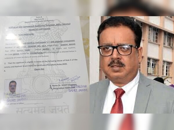 दफा 370 और 35A हटने के बाद J&K की शहरियत लेने वाले पहले IAS अफसर बने नवीन कुमार