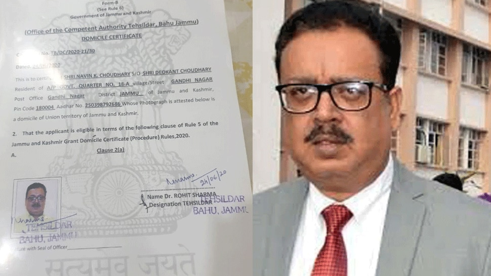 दफा 370 और 35A हटने के बाद J&K की शहरियत लेने वाले पहले IAS अफसर बने नवीन कुमार दफा 370 और 35A हटने के बाद J&K की शहरियत लेने वाले पहले IAS अफसर बने नवीन कुमार