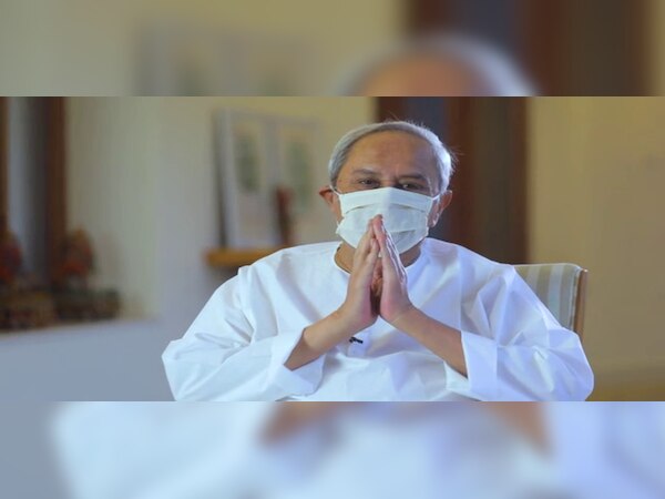 ମୁଖ୍ୟମନ୍ତ୍ରୀଙ୍କ ଅଧ୍ୟକ୍ଷତାରେ ସରିଲା ରାଜ୍ୟ ବିପର୍ଯ୍ୟୟ ପରିଚାଳନା କମିଟିର ବୈଠକ