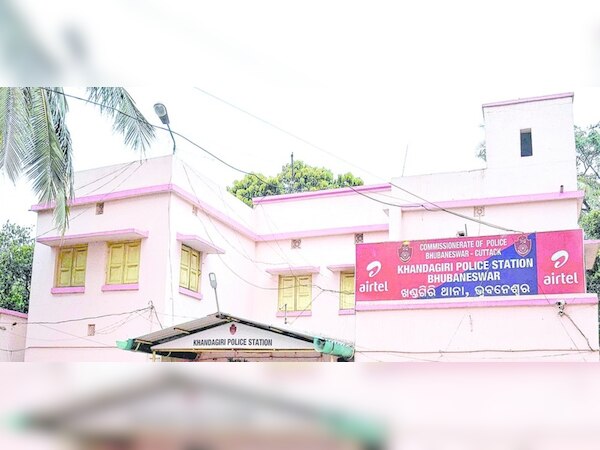 ଫାଇଲ ଫଟୋ