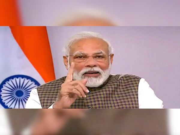 ଫାଇଲ ଫଟୋ